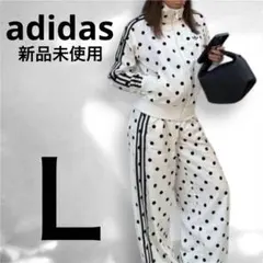 新品L★公式完売adidasサテン 水玉 ワイドレッグパンツ ポルカドット