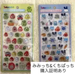 たまごっち ボンボンドロップシール