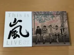 嵐 This is LIVE 2020 & ARASHI BLAST