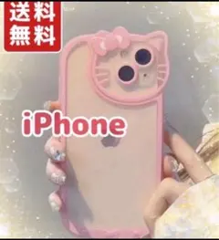 キティ iPhoneケース ピンク ハローキティ iPhoneカバー