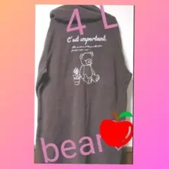 新品 くまちゃん テディベアパーカーワンピ フリース 大きいサイズ４Ｌ ブラウン