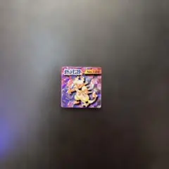 ポケットモンスター ブーバー ミニカード No.126
