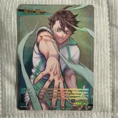 ハイキュー!! バボカ!! 及川徹 カード3枚セット