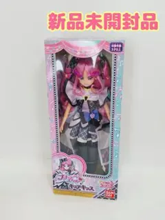 プリキュアスタイル キュアキッス キミとアイドルプリキュア♪