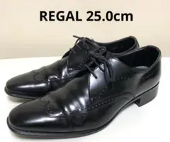 REGAL リーガル 726R ウイングチップ 25.0