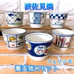 Item thumbnail for item 0f920191-6de5-44f8-98cc-d6191d0f9ca2