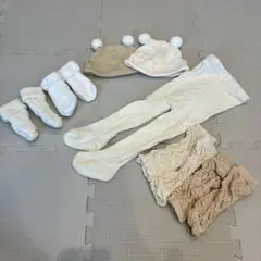 冬支度セット　ベビー帽子 靴下 タイツ レッグウォーマー