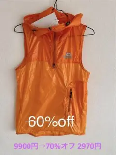 タイムセール【新品未使用】タグあり ウインドシェル ラン トレラン ポーチ付