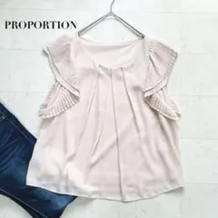 PROPORTION プリーツスリーブタックブラウスのサムネイル
