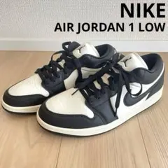 NIKE ナイキ　WMNS AIR JORDAN 1 LOW 男性で27cm程度