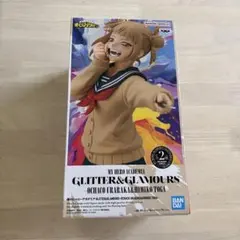 僕のヒーローアカデミア GLITTER&GLAMOURS トガヒミコ