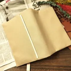 【文庫本サイズ】ブックカバー　帆布　ベージュ(ライン　ヌメ革ver.)