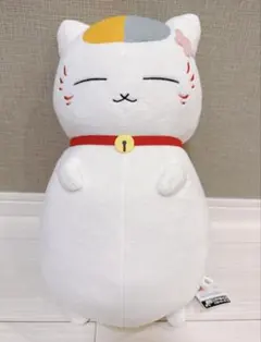 夏目友人帳　めちゃもふぐっとぬいぐるみ　ニャンコ先生　　ぽかぽか陽気でひと休み