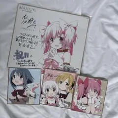 わたなれ Blu-ray 早期購入特典 竹嶋えく先生描き下ろし ビジュアル