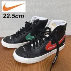 【美品】NIKE W BLAZER MID'77 ブレーザー ミッド22.5cm