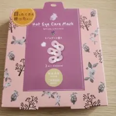 Item thumbnail for item 9d90e36a-973c-423c-8549-251576876166