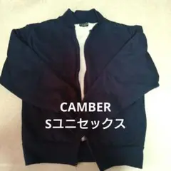ネイビー ジップアップ トレーナー