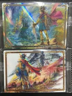 ドラゴンクエスト　ウエハース　ロト三部作　ビジュアルレアカード