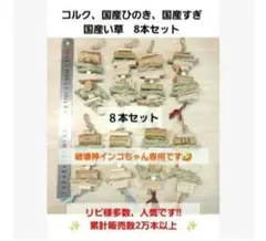 Item thumbnail for item e15700fb-e51f-4609-bf95-4801c5a08844