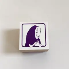 Item thumbnail for item 503a5ffa-6056-4142-98c8-e9301c09c27c