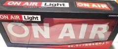 【新品】ON AIR Light ブラック インテリアライト