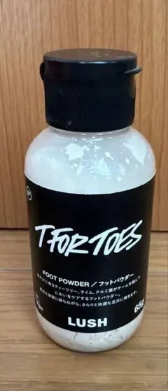 フットパウダー 65g 素足のTブレイク　パパの足のサムネイル