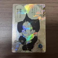 Apt-024 パラレル ビーデル - メルカリ