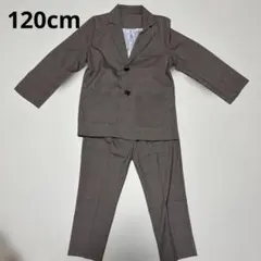 子供用スーツ　セットアップ　ブラウンチェック柄 120cm 男の子　　結婚式のサムネイル
