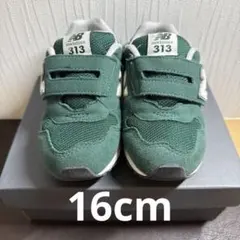 美品 箱付き New Balance 313 キッズスニーカー 12.5cm 緑