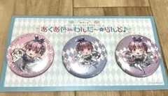 あくあ色Inわんだーらんど♪ ホロライブ みなとあくあ カトラリー