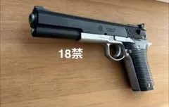 2026年最新】エアガン18禁の人気アイテム - メルカリ