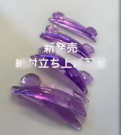 ︎Y☺︎様 リクエスト 2点 まとめ商品