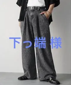 【MinoriTY】チルワイドデニム セミワイドパンツのサムネイル