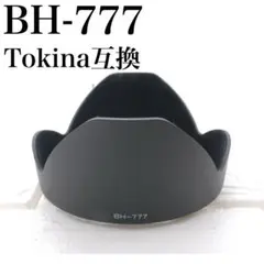 Item thumbnail for item a737f593-0f24-4880-9f1a-f9d6ec879b93