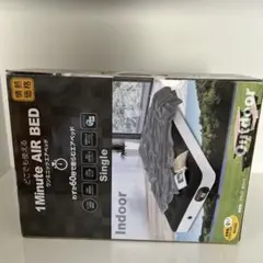 TOKYO西川 Air PORTABLE エアーポータブル マットレストッパー TOKYO西川 Air PORTABLE エアーポータブル マットレストッパー - メルカリ