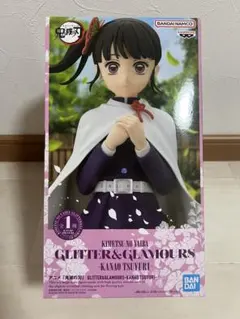 鬼滅の刃 GLITTER&GLAMOURS KANAO TSUYURI カナヲ
