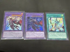 【高騰中】滅びの黒魔術師　ティマイオスの眼光　計3枚セット