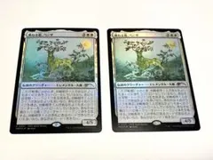 MTG 跳ねる春、ベーザ プロモ 日本語版 2枚 pws - メルカリ