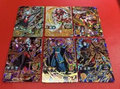 スーパードラゴンボールヒーローズ UM9-CP フルコンプセット 貴重