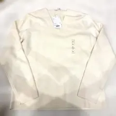 【新品タグ付き】UNIQLO（ユニクロ） ミラノリブ Vネックセーター（長袖）