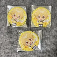 すとぷり 9周年 プレミアム缶バッジくじ るぅとくん デフォルメ
