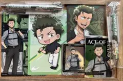 ダイヤのA actII 倉持洋一 グッズセット