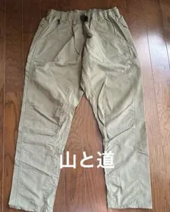 Item thumbnail for item f64f0319-bcb1-4599-a08a-689b5644178e