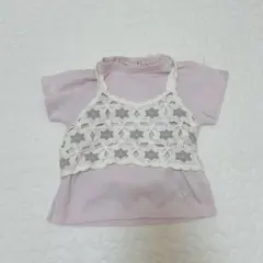 Item thumbnail for item a757bb1e-57b7-42bd-9206-5033907c76d8