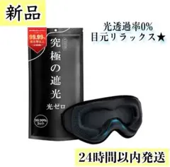 Item thumbnail for item b5ccc20d-1ef2-4800-a455-f3dcf8603b54