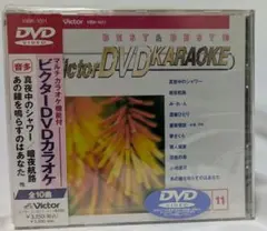2026年最新】ビクターDVDカラオケの人気アイテム - メルカリ