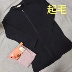 起毛　アウター　腹巻付インナーパンツ　LL