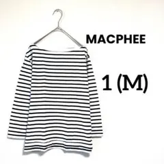 【MACPHEE】マカフィー 白黒ボーダー ボートネック ロンＴ Mプルオーバー