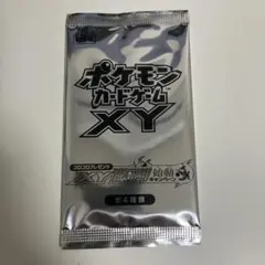 【匿名発送】　ポケモンカード　ポケカ