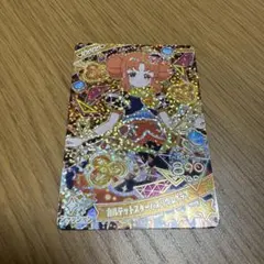 リリアン＊.(引越しの為断捨離中)様 リクエスト 2点 まとめ商品